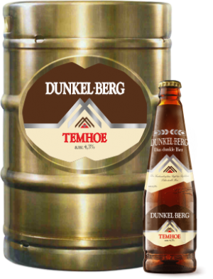 Пиво «Dunkel Berg» темное