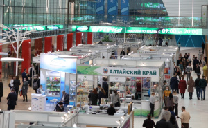 Подведены итоги работы делегации Алтайского края на международной форум-выставке «Аптека»