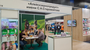 Алтайские корма супер-премиум-класса для домашних питомцев демонстрируют на международной выставке «Зооиндустрия 2023»
