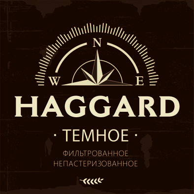HAGGARD темный