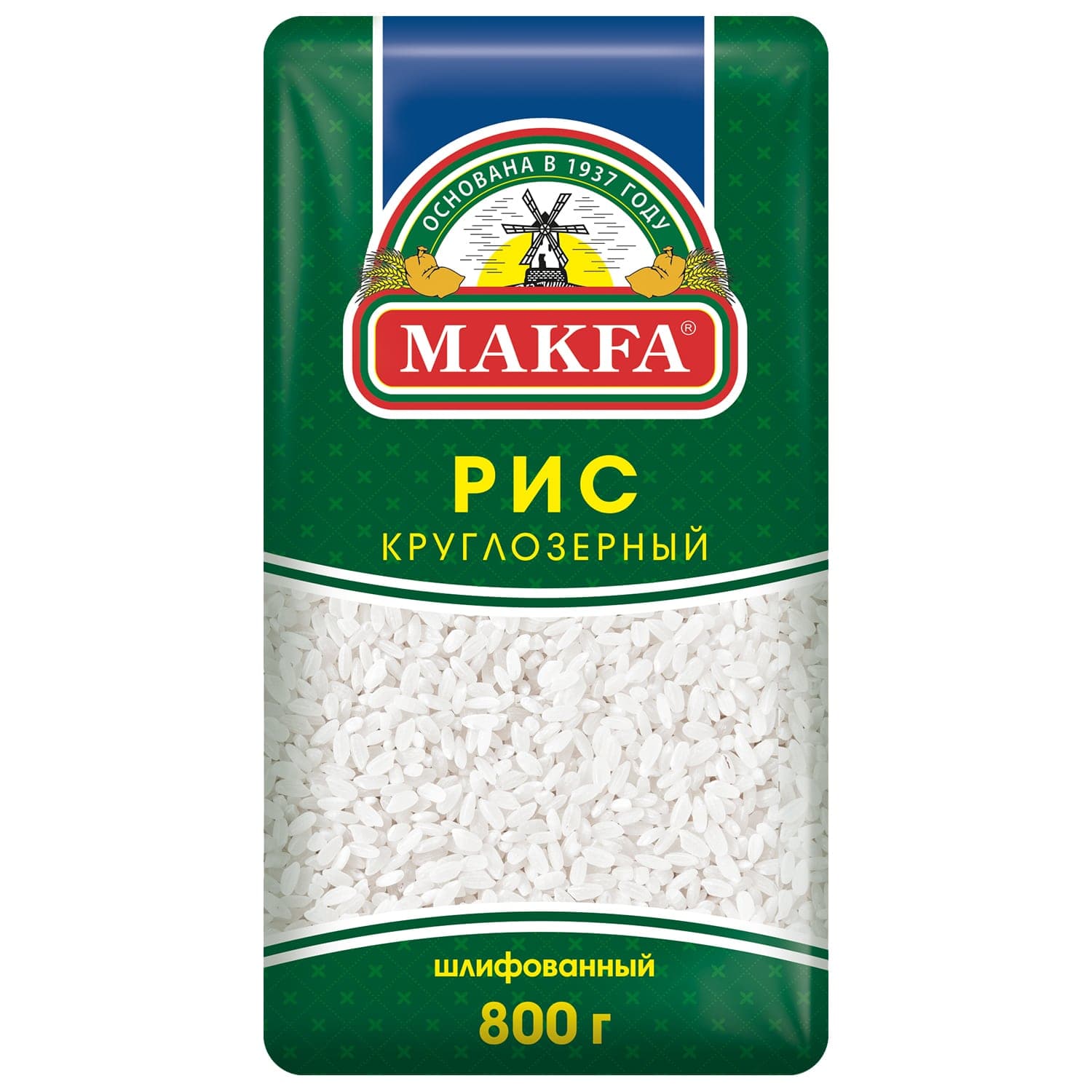 Рис круглозерный шлифованный MAKFA 800 г