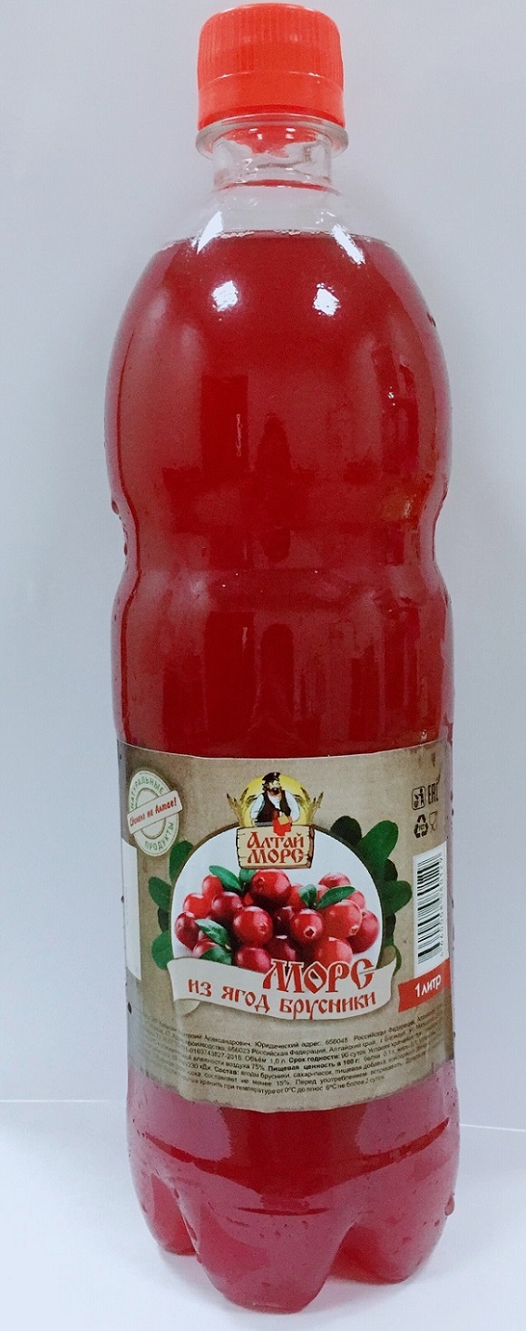 Морс из ягод брусники 