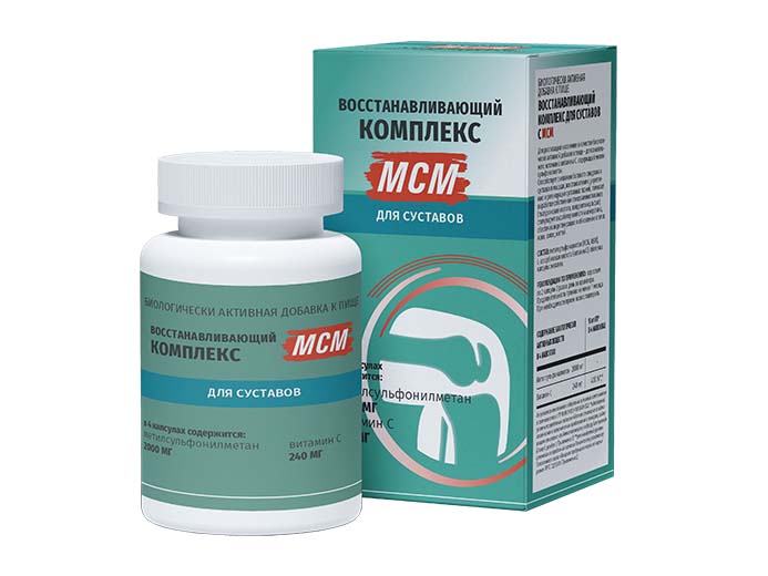 Восстанавливающий комплекс для суставов с МСМ