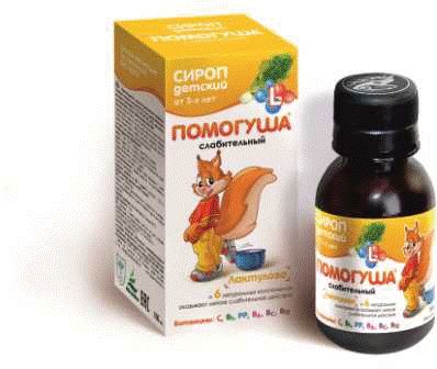 "Помогуша" слабительный