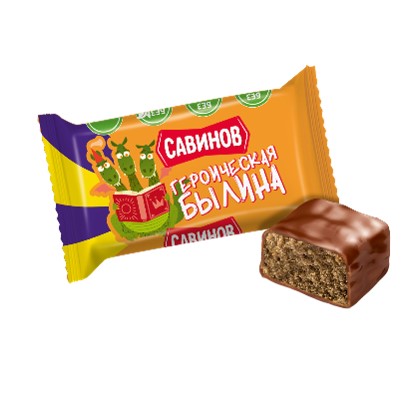 Конфеты ГЕРОИЧЕСКАЯ БЫЛИНА