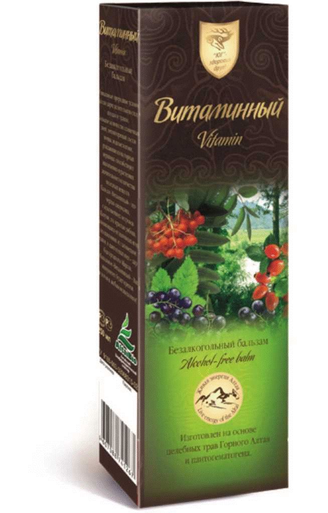 Бальзам "Витаминный"