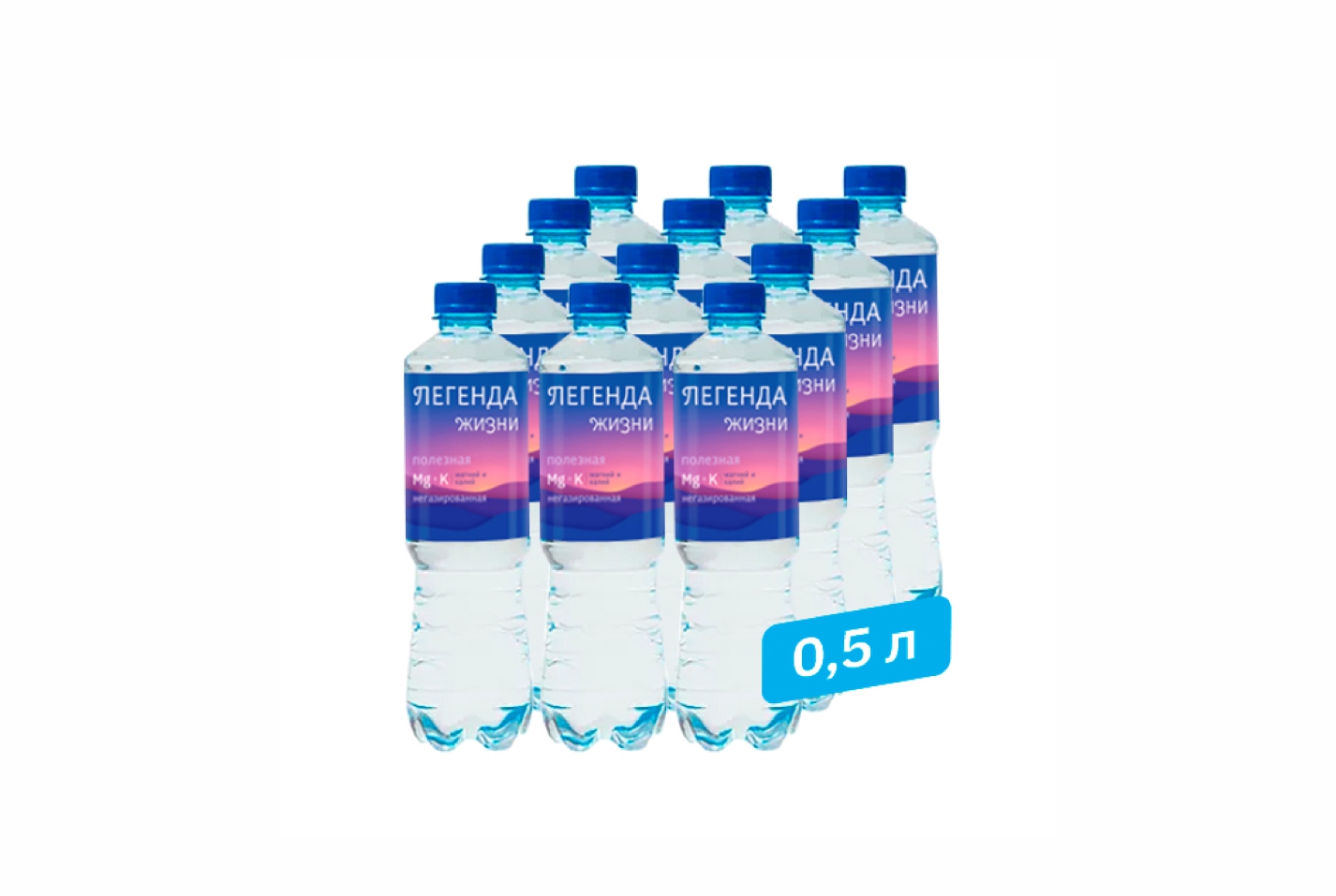 Вода с магнием и калием 0,5 л. (12 шт.)