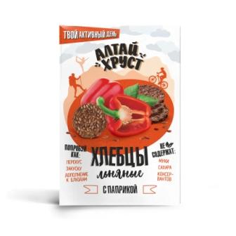 Льняные хлебцы с паприкой «АлтайХруст»