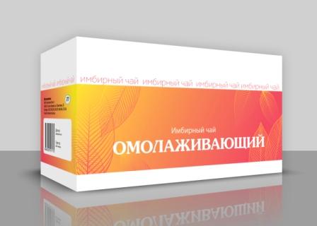Имбирный Чай