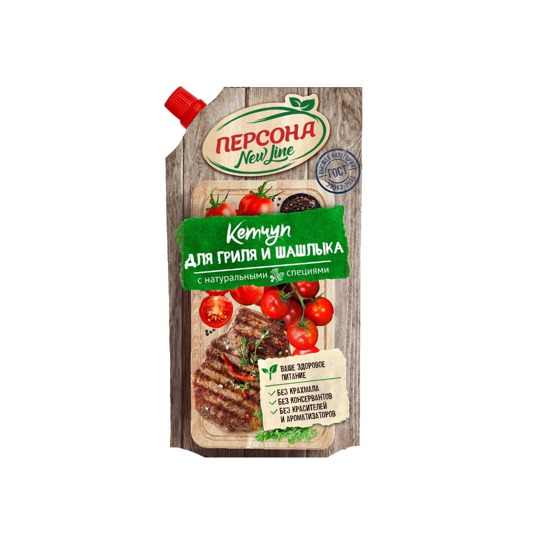 Кетчуп New Line Для гриля и шашлыка