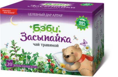 Чай травяной "БЭБИ" ЗАСЫПАЙКА