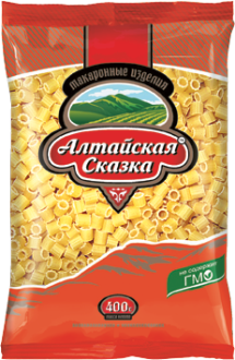 Колечко