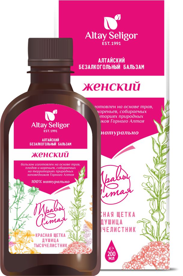 Бальзам "Женский"