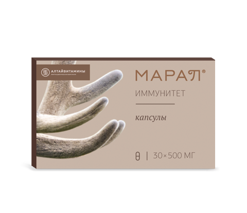 Марал® Иммунитет №30