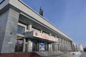 Фото новости.