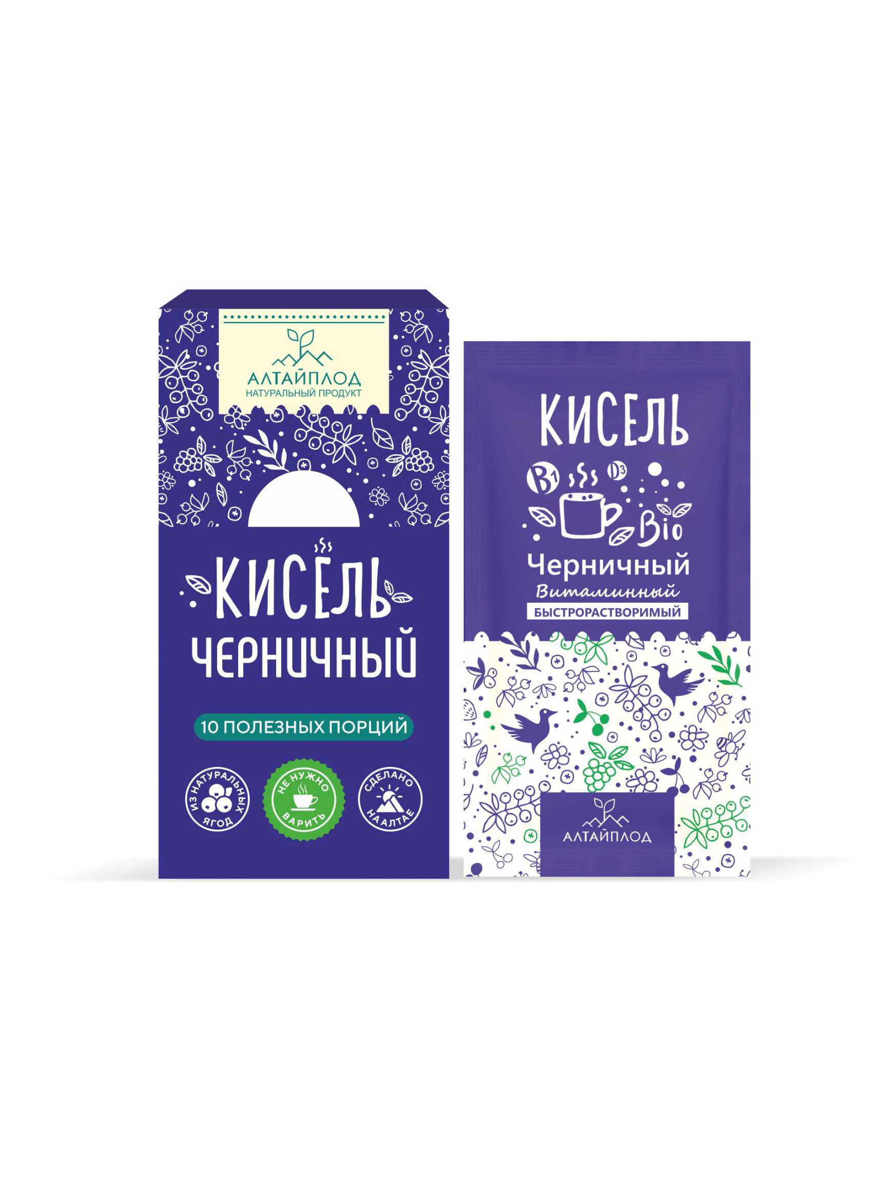 Кисель витаминизированный "Черничный"