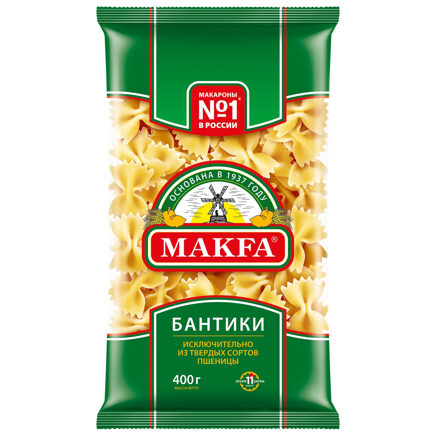 "Бантики" MAKFA 400 г
