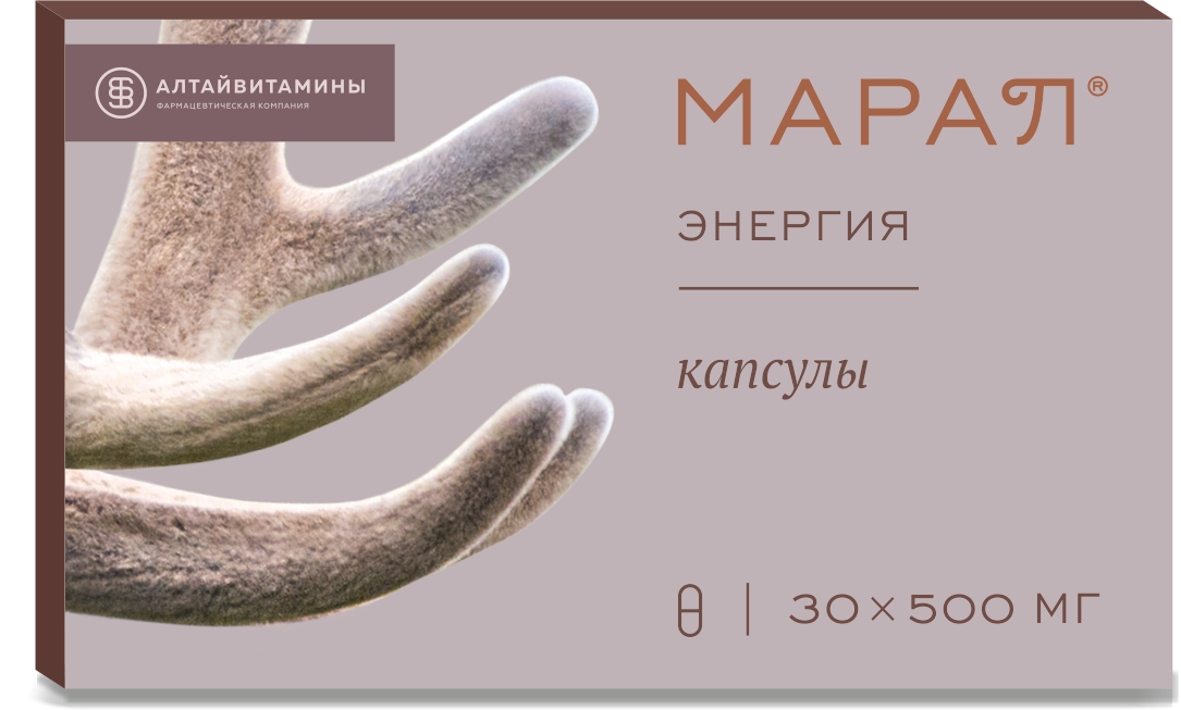 Капсулы "Марал® энергия" №30