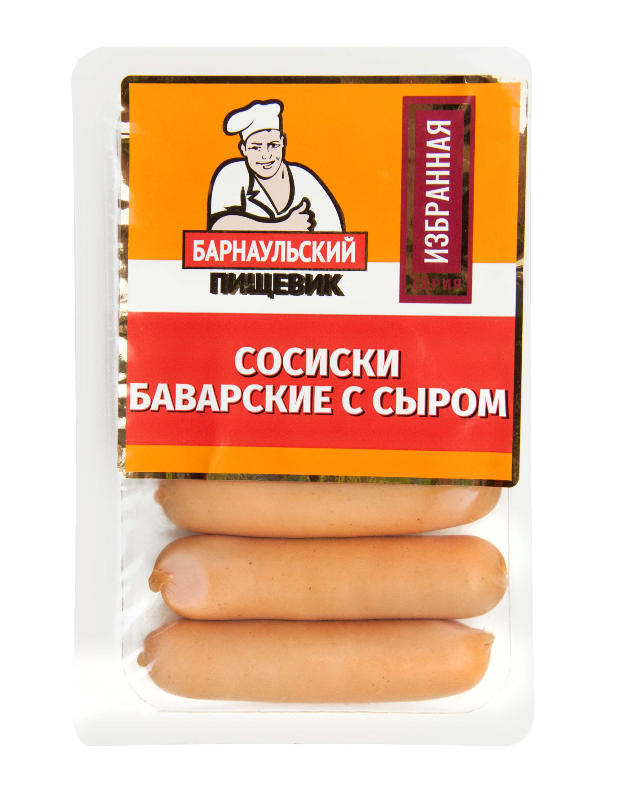 Сосиски Баварские с сыром