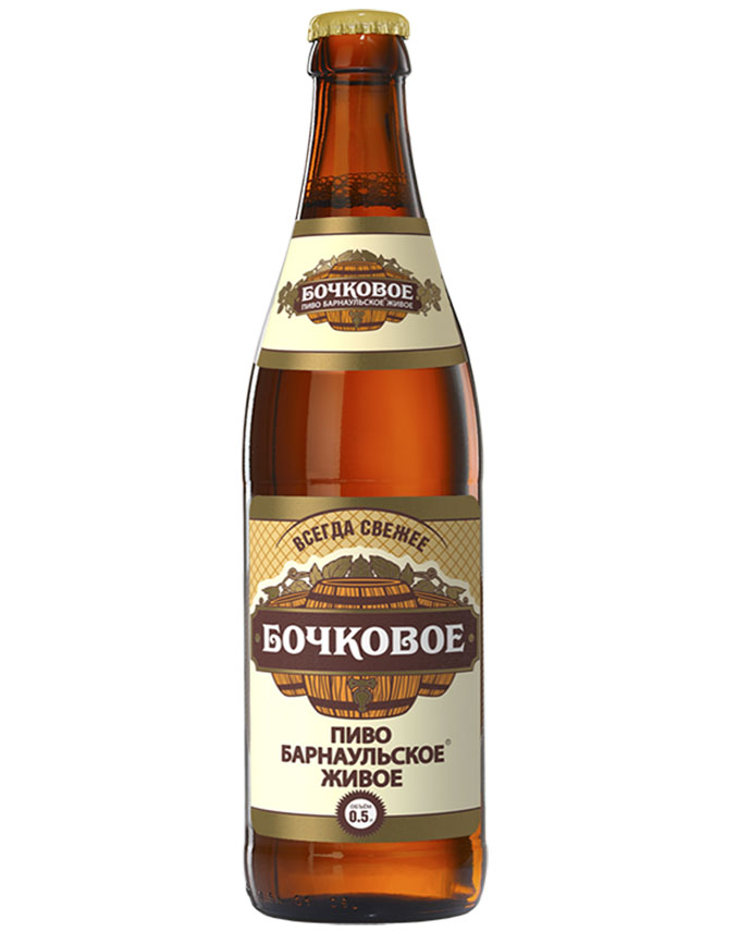 Бочковое барнаульское (0,5 л.)