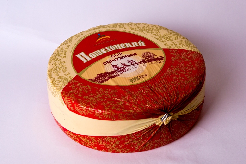 Сыр "Пошехонский"