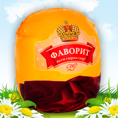 Сыр "Фаворит" 50%