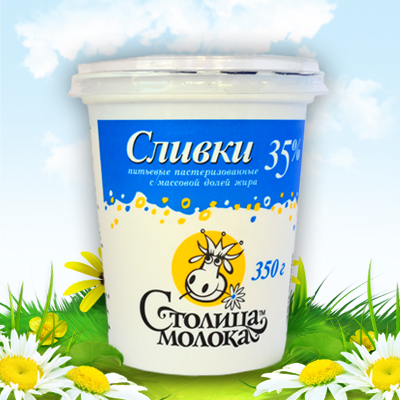 Сливки 34% стакан 350гр.