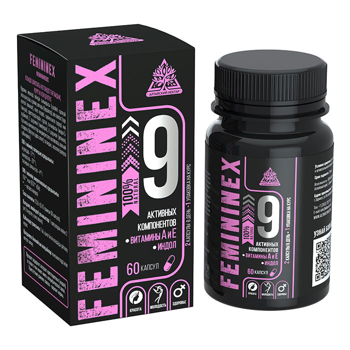 FEMININEX, капсулы для женского здоровья