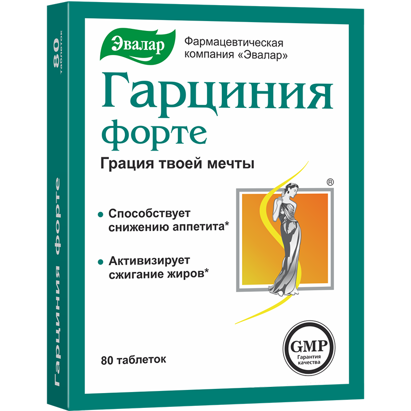 Гарциния форте
