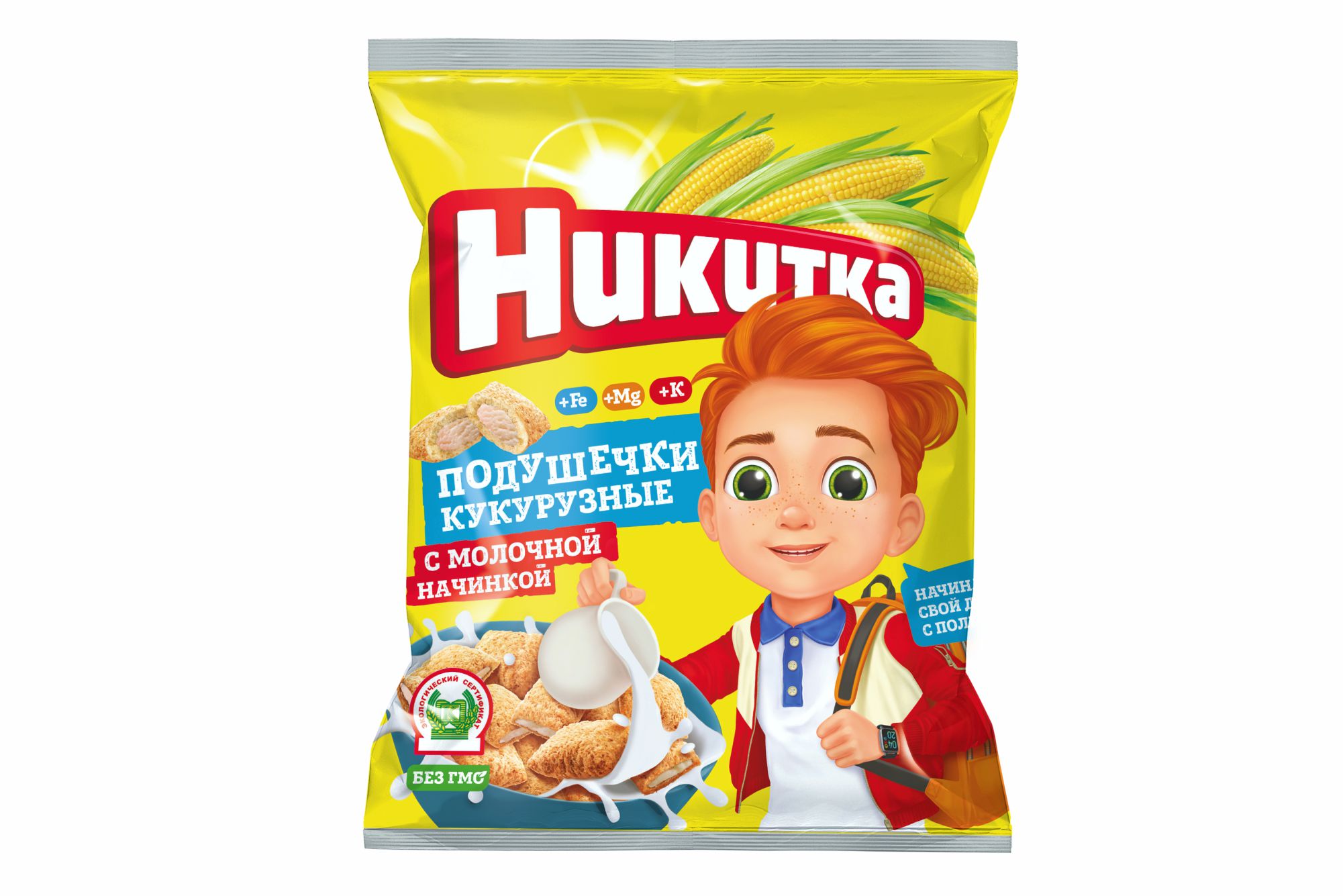 Сладкие кукурузные подушечки с молочной начинкой  «Никитка» 130 г