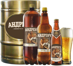Пиво «Андреич» светлое