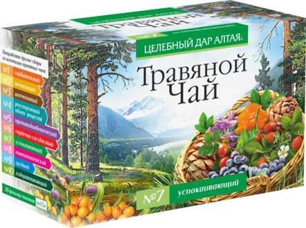 Травяной чай сбор №7 Успокаивающий