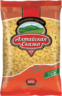 Рожки
