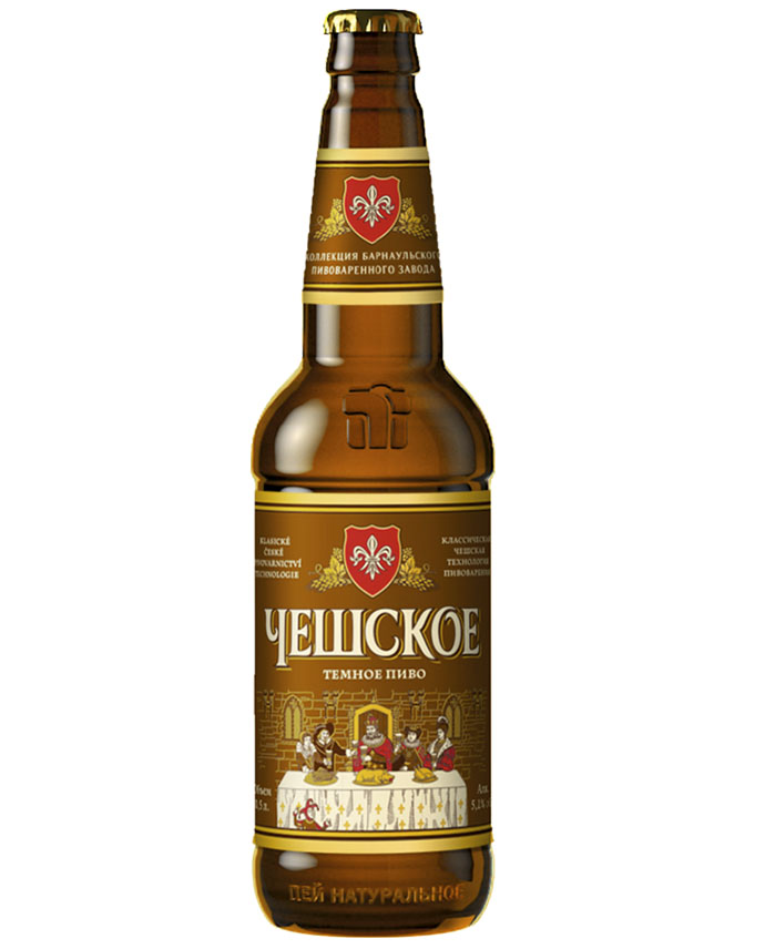 Чешское темное (0,5 л.)