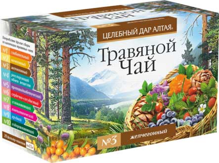 Травяной чай сбор №3 Желчегонный