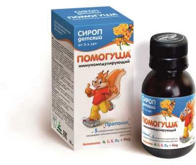"Помогуша" иммуномодулирующий