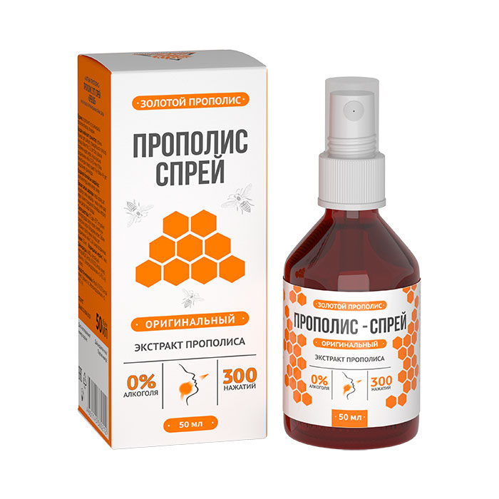 Прополис-спрей «Оригинальный»