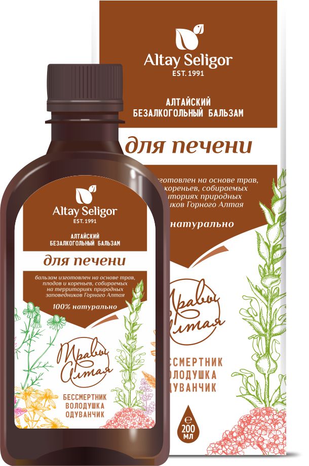 Бальзам "Для печени"