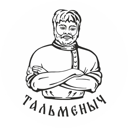 Свинина