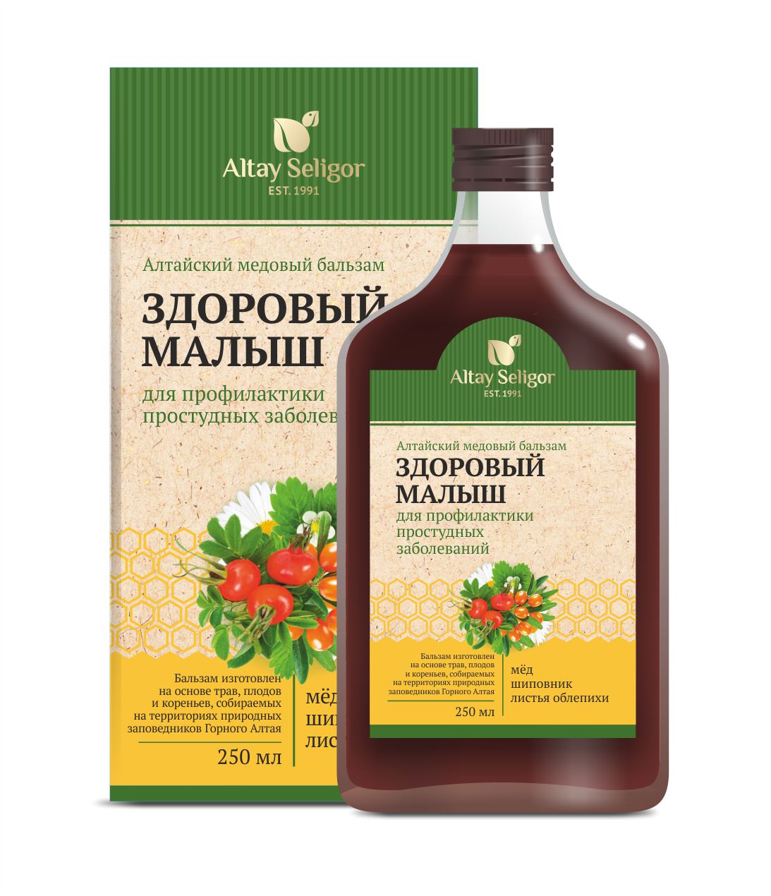 Алтайский медовый бальзам "Здоровый малыш"