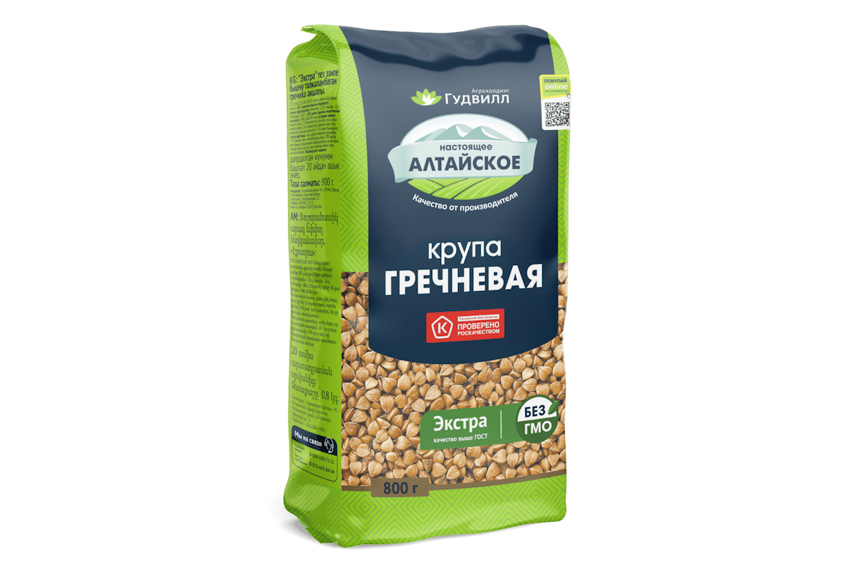 Крупа гречневая 800 г