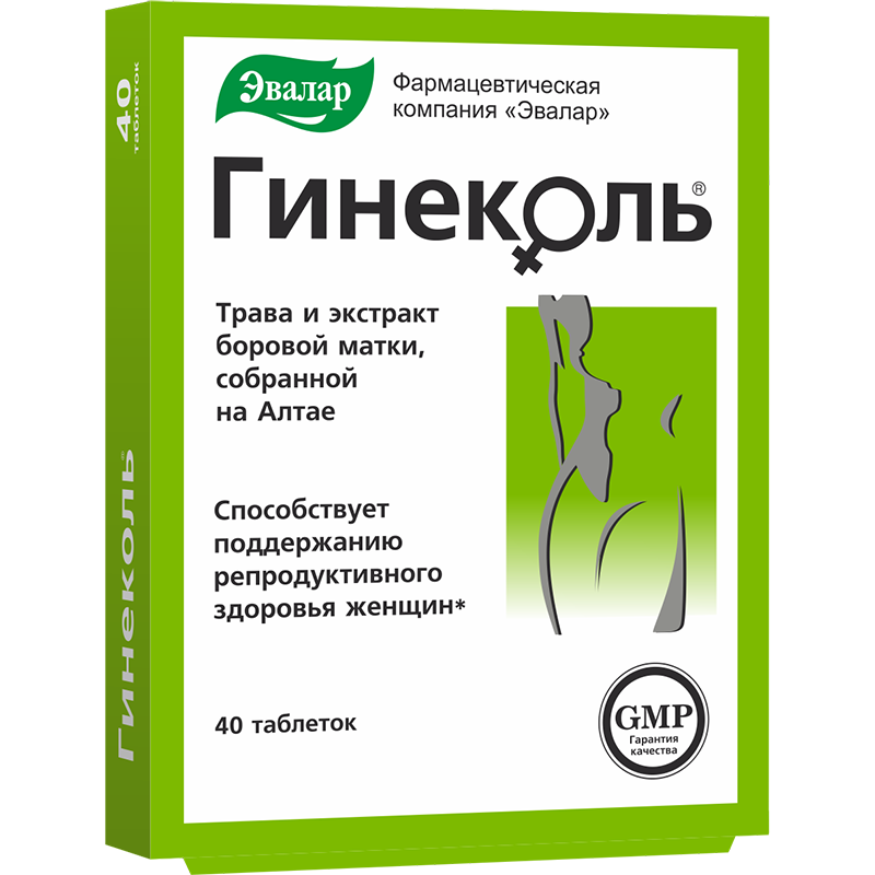 Гинеколь