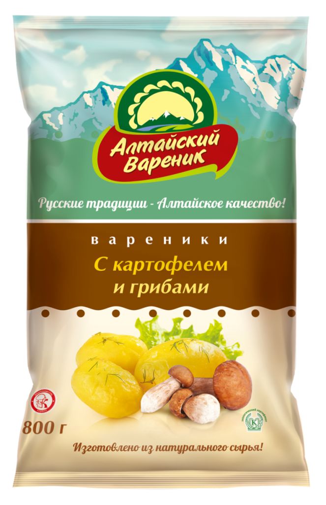 Вареники с картофелем и грибами