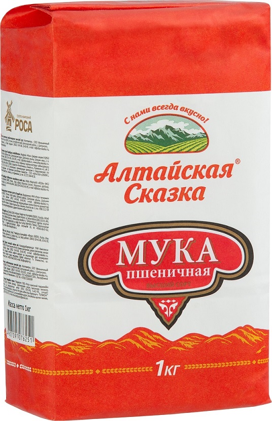 Мука пшеничная