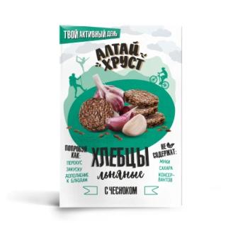 Льняные хлебцы с чесноком «АлтайХруст»