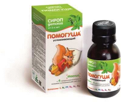 "Помогуша" успокаивающий