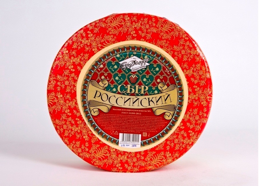 Сыр "Российский"