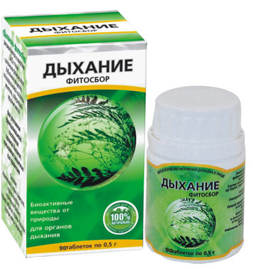 ДЫХАНИЕ фитосбор