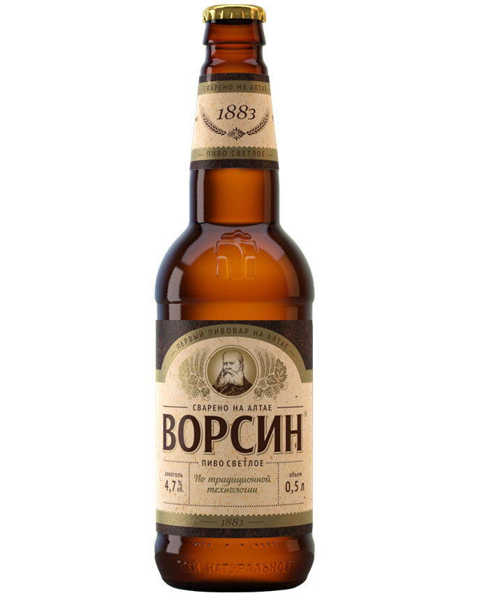 Ворсин (0,5 л.)