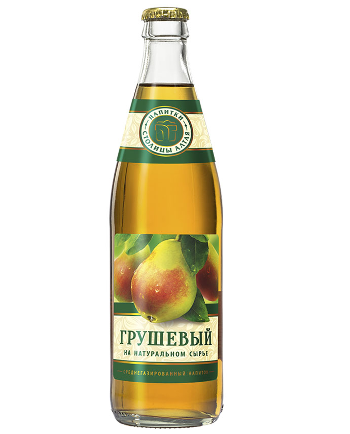 Грушевый (0,5 л.)